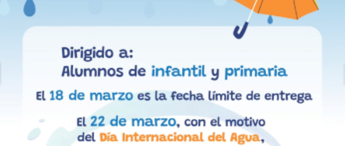 CONCURSO DE DIBUJO